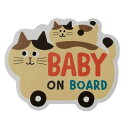 リフレクターCARマグネット カーステッカー みけねこ 猫 デコレ 専用ステッカー セーフティサイン プレゼント かわいい メール便可
