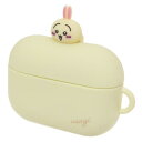 AirPods Pro(第2世代) AirPods Pro対応 シリコンケース イヤホンケース ちいかわ うさぎ グルマンディーズ エアポッズケース 収納 衝撃防止