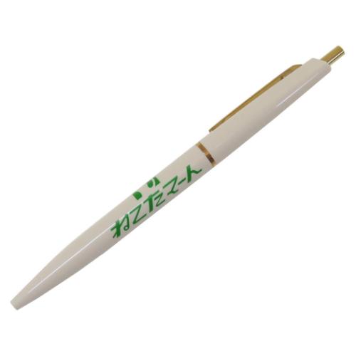 ノック式ボールペン ボールペン きしかん ねこたマート Green Flash 新学期準備文具 かわいい メール便可