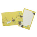 ミニレターセット 手渡し手紙セット キャットヒル イエロー 木野瀬印刷 便箋&封筒 かわいい メール便可