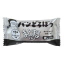 まとまるくんケシゴム全5種+シークレット1種 消しゴム パンどろぼう ケイカンパニー コレクション文具 絵本メール便可