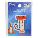 アルファベットワッペン ワッペン くまのプーさん T ティガー ディズニー 社コッカ 手芸用品 メール便可
