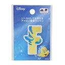 アルファベットワッペン ワッペン リトルマーメイド F フランダー ディズニープリンセス 社コッカ 手芸用品 メール便可
