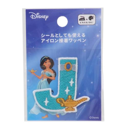 アルファベットワッペン ワッペン アラジン J ジャスミン ディズニープリンセス 社コッカ 手芸用品 メール便可 アルファベットワッペン ワッペン アラジン J ジャスミン ディズニープリンセス 社コッカ 手芸用品 メール便可