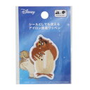 アルファベットワッペン ワッペン くまのプーさん O オウル ディズニー 社コッカ 手芸用品 メール便可