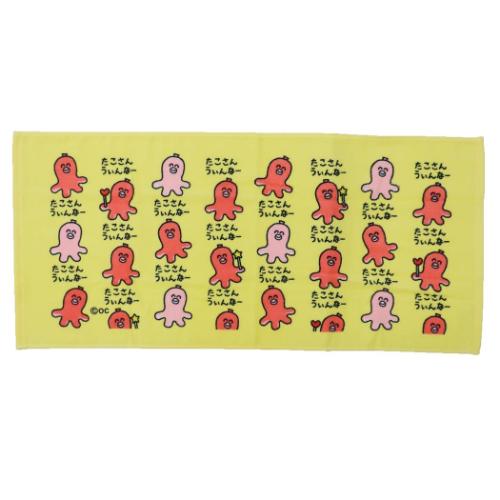 TOWEL ロングタオル フェイスタオル おえかきさん たこさんうぃんなー オクタニ おもしろ雑貨 おもしろ..