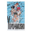 キャラクターステッカー ダイカットシール 幽遊白書 集合 BLxWH 少年ジャンプ スモールプラネット ダイカットビニールステッカー デコシール 耐水性 アニメ...