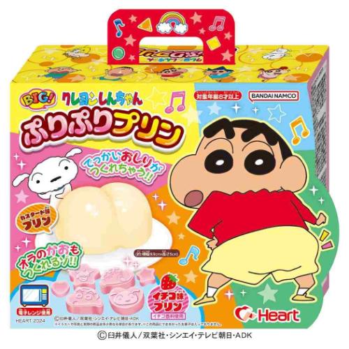 BIGぷりぷりプリン こどもの日 お菓子 クレヨンしんちゃん ハート 端午の節句 プレゼント キッズ 子ども アニメ【軽減税率】