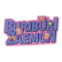 キャラクターステッカー ダイカットシール クレヨンしんちゃん ぶりぶりざえもんロゴ スモールプラネット ダイカットビニールステッカー デコシール 耐水性 アニメ...