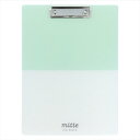 クリップボード mitte バインダー アイスグリーン サンスター文具 事務用品 シンプル