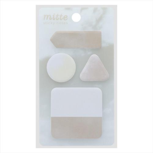 付箋 mitte 付せん ミルキーベージュ サンスター文具 事務用品 シンプル メール便可のサムネイル