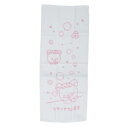 フェイスタオル 捺染プリントタオル リラックマ みんなぷかぷか サンエックス 丸眞 新生活雑貨 かわいい メール便可