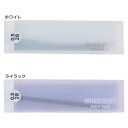 替え芯 2B 0.5mm シャープペン ミストミスト 新入学 mist mist クーリア 新学期準備文具 シンプル メール便可