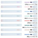 カラーマーカー awaii マーカー サンスター文具 新学期準備文具 中学生 高校生 メール便可