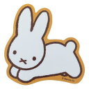 アウトドアステッカー シール ミッフィー うさぎ ディックブルーナ スモールプラネット デコシール デコステッカー ギフト 絵本メール便可