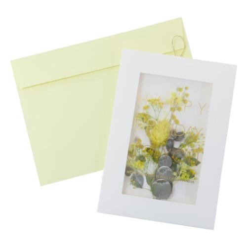 ハーバリウムカード バースデー メッセージカード ナチュラルイエロー APJ お祝い 誕生日 グリーティングカード メール便可