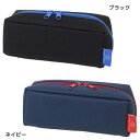 PACO-TRAY パコトレーペンケース ビッグキャパ ペンポーチ カミオジャパン 筆箱 新学期準備文具 大容量 シンプル(3)