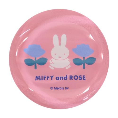 ガラス箸置き 箸置き ミッフィー MIFFY and ROSE ディックブルーナ マリモクラフト チョップスティックレスト かわいい 絵本メール便可食器 おしゃれ デザイン ギフトに キッチン 一人暮らし 新居ディックブルーナの人気絵本[miffy/ミッフィーちゃん]グッズにまたまた可愛いnewアイテム登場こちらはテーブルを華やかに彩る[ガラス製箸置き]毎日の食卓が楽しくなる同シリーズの雑貨いろいろあるのでお気に入りを揃えてくださいサイズ：直径約38.5mm素材：ガラス[Made in Japan]▼0