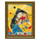 ミュージアムアートシリーズ 名画 カンディンスキー 静寂のハーモニー ユーパワー MW-14009 ギフト インテリア 取寄品