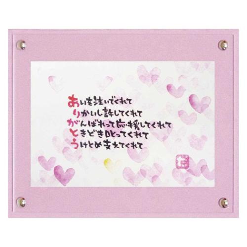 Art Frames å ޥ 業 ꤬Ȥϡ2 桼ѥ TM-01034 ե ƥꥢ 