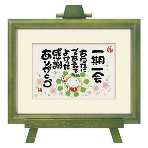 Art Frames å  Ҿ  桼ѥ TN-02018 ե ƥꥢ 