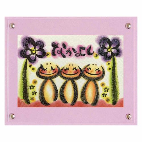 Art Frames ポップアート わだの めぐみ なかよし ユーパワー WM-01014 ギフト インテリア 取寄品