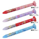 黒 赤 2色ボールペン mini ボールペン 着物 新入学 funbox 新学期準備文具 かわいい メール便可