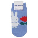 キャラックス キッズ 子供用靴下 ミッフィー MIFFY and ROSE BL ディックブルーナ スモールプラネット ショート丈 くるぶし スニーカーソックス 絵本メール便可