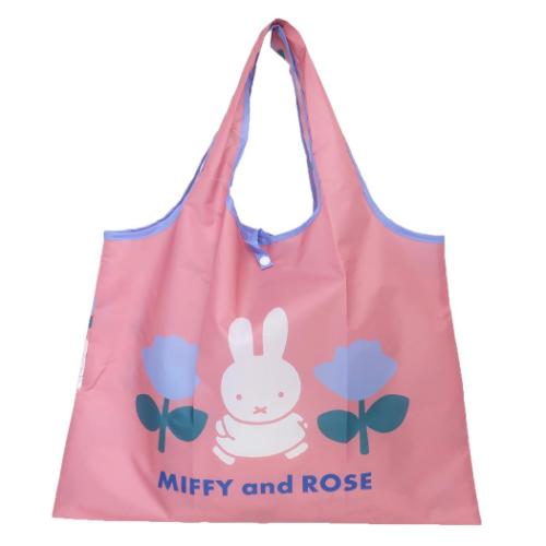 ショッピングバッグ エコバッグ ミッフィー MIFFY and ROSE PK ディックブルーナ スモールプラネット お買い物バッグ コンパクトバッグ 絵本メール便可