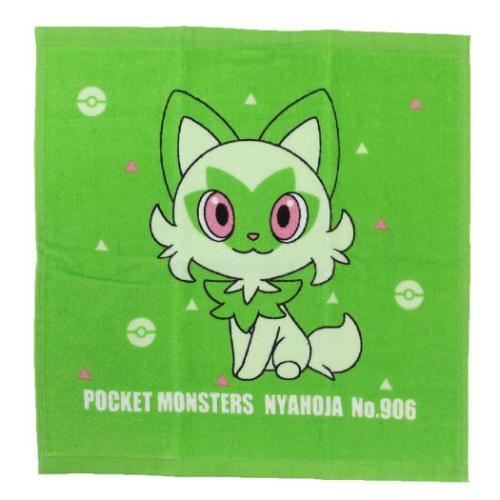 ウォッシュタオル シャーリング ハンドタオル ポケットモンスター ニャオハ ポケモン 林タオル ハンカチタオル ハンカチ かわいい メール便可
