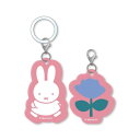 アクリルマーカーチャームセット レインミッフィー ピンク ディックブルーナ アイアップ アクキー プレゼント かわいい 絵本メール便可