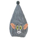 バラエティキャップタオル キャップタオル トムとジェリー トムキャップ ワーナーブラザース 丸眞 ヘアドライタオル帽子 マイクロファイバー お風呂上り 海プール...