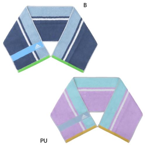 アクティブロングタオル マフラータオル アディダス adidas 日繊 スリムロングタオル スポーツ メール便可