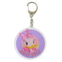 アクリルキーホルダー キーリング デイジーダック ブラシアート ディズニー マリモクラフト プレゼント メール便可|詳細画像