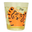 キラキラクリアカップ プラコップ MUZIK TIGER ムジークタイガー イエロー ケイカンパニー プラカップ 子供 ギフト