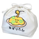 きんちゃくポーチ 巾着袋 おえかきさん なぽりたんさん オクタニ 小物入れ メール便可