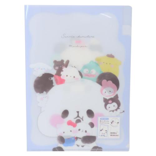 3インデックスクリアファイル A4 ポケットファイル サンリオキャラクターズxもちもちぱんだ でかぱん ..