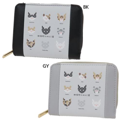 BOOK札入 レディース財布 にゃんこ堂 ねこALL 猫 森本本店 小銭入れ ギフト かわいい 二つ折り