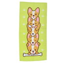 プリントロングタオル フェイスタオル ツミツミワンワン つみつみこーぎー いぬ 犬飼タオル プレゼント かわいい メール便可