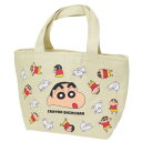 保冷保温バッグ ランチバッグ クレヨンしんちゃん しんちゃん&シロ スモールプラネット お弁当かばん アニメメール便可