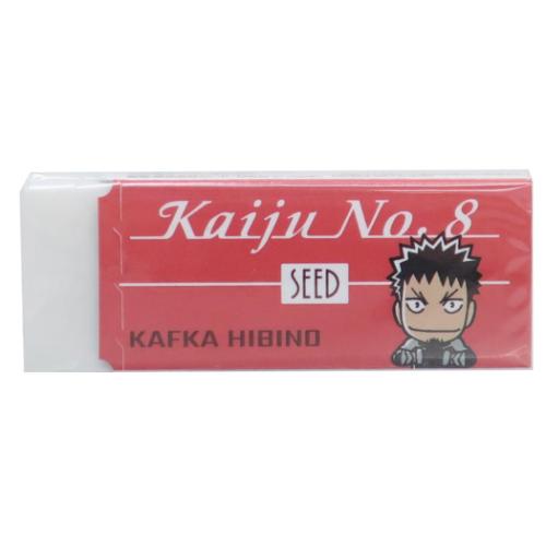 レーダー消しゴム Radar 消しゴム 怪獣8号 日比野カフカ 少年ジャンプ ヒサゴ 筆記用具 勉強 学校 メール便可