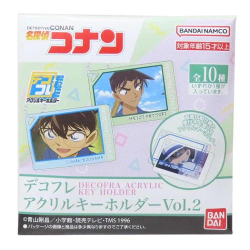 デコフレアクリルキーホルダー 全10種 キーホルダー 名探偵コナン Vol.2 少年サンデー バンダイ コレクション雑貨 アニメメール便可 1