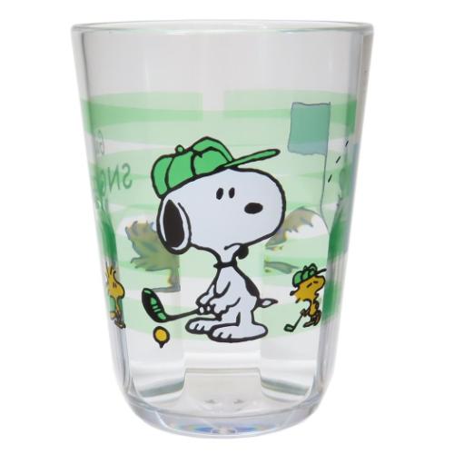 クリアタンブラー 370ml プラカップ スヌーピー Snoopy Golf ピーナッツ カミオジャパン プラコップ かわいい