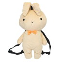 ぬいぐるみリュック リュック クレヨンしんちゃん ネネちゃんウサギ ユニック 子供 お出かけ プレゼント アニメ