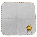ワンポイント刺繍ハンカチタオル ミニタオル おえかきさん はにわさん オクタニ 汗拭きタオル メール便可