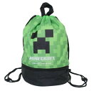 ボンサックビーチバッグ 2層 プールバッグ マインクラフト グリーン Minecraft ニシオ 海プール サマーレジャー用品 ゲームメール便可