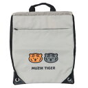 ナップサックビーチバッグ プールバッグ MUZIK TIGER ムジークタイガー MTG-NSBG-2402 ニシオ 海プール サマーレジャー用品