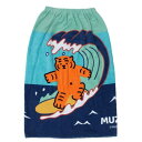 巻きタオル80cm ラップタオル MUZIK TIGER ムジークタイガー MTG-MT80-2401 ニシオ サマー レジャー用品 海 プール 着替えタオル
