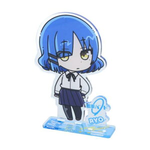 アクリルスタンド コレクション雑貨 ぼっち ざ ろっく! 山田リョウ サンスター文具 アクスタ アニメメール便可