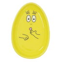 豆皿 小皿 バーバパパ バーバズー BARBAPAPA ティーズファクトリー プレゼント メール便可
